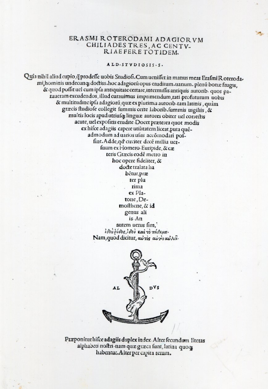 Titelpagina van de Adagia van Erasmus, gedrukt door Aldus Manutius in Venetië, 1508 door Italian School