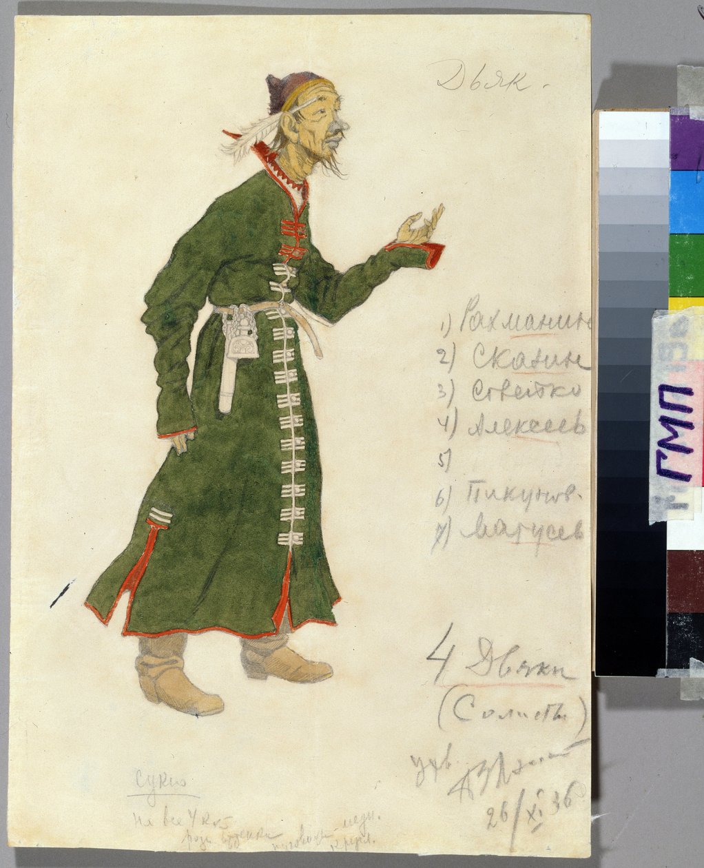 Kostuumontwerp voor de opera Het verhaal van tsaar Saltan van N. Rimski-Korsakov door Ivan Yakovlevich Bilibin