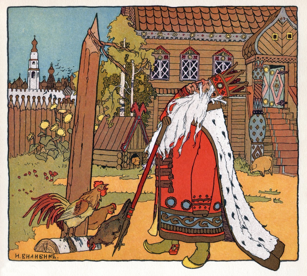 De prinses en de kikker, c.1899 door Ivan Yakovlevich Bilibin