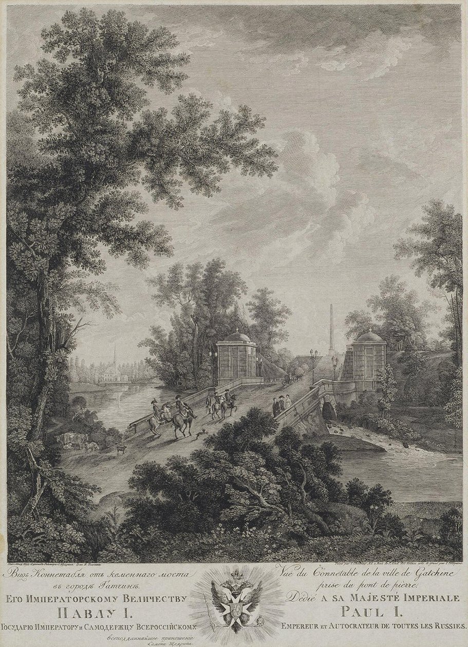 Uitzicht op Connetable Square vanaf de Stenen Brug in Gatchina, 1800 door Ivan Dmitryevich Telegin