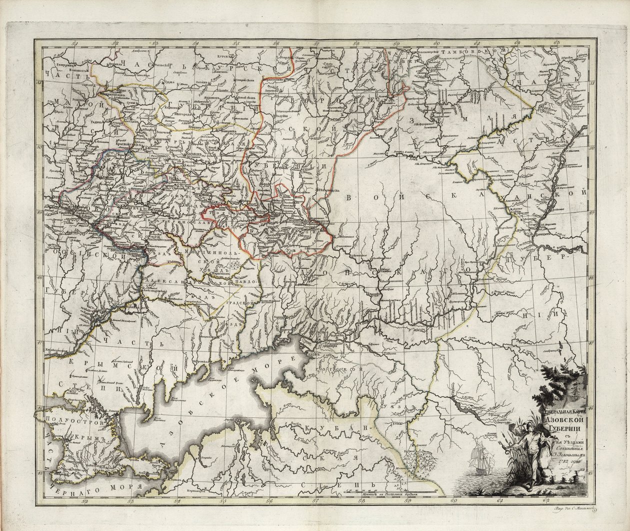 Algemene Kaart van het Gouvernement Azov, 1782 door Ivan Ivanovich Islenyev