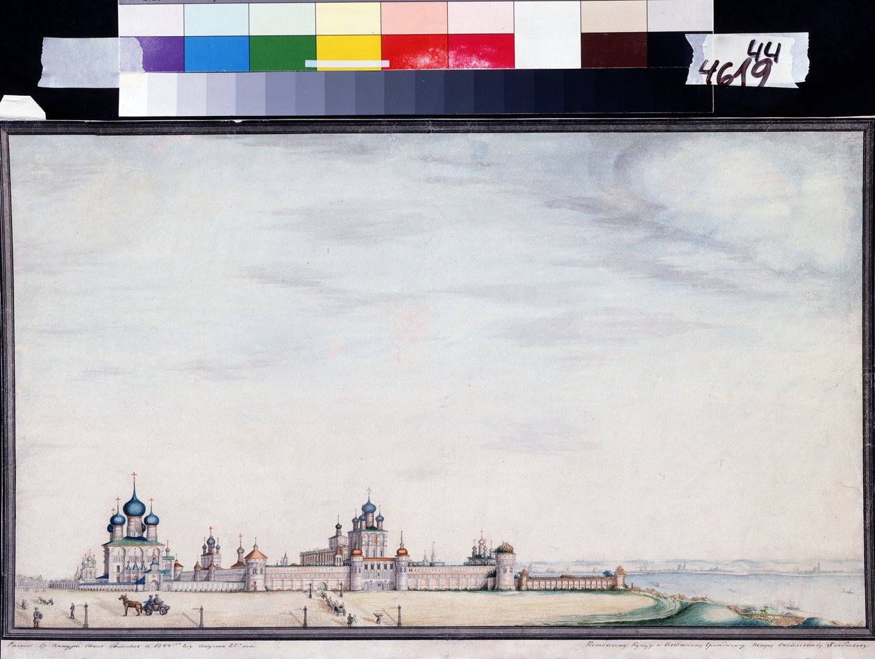 Uitzicht op Rostov, Kremlin. Schilderij van Ivan Mikhaylovich Belogonov (1800-1871) door Ivan Mikhaylovich Belogonov