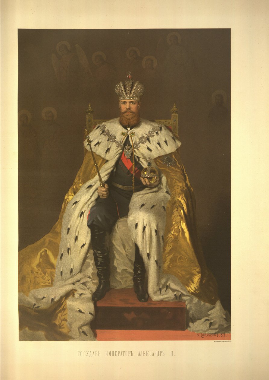 Kroningsportret van de Keizer Alexander III Uit het Kroningsalbum, 1883 door Ivan Nikolaevich Kramskoy