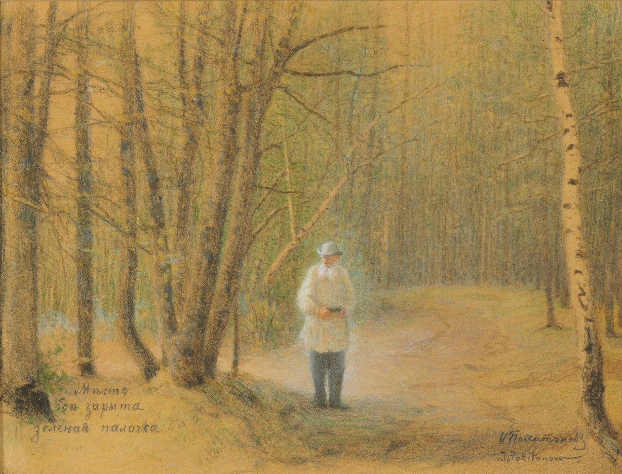 Leo Tolstoy in het Zakaz-bos door Ivan Pavlovich Pokhitonov