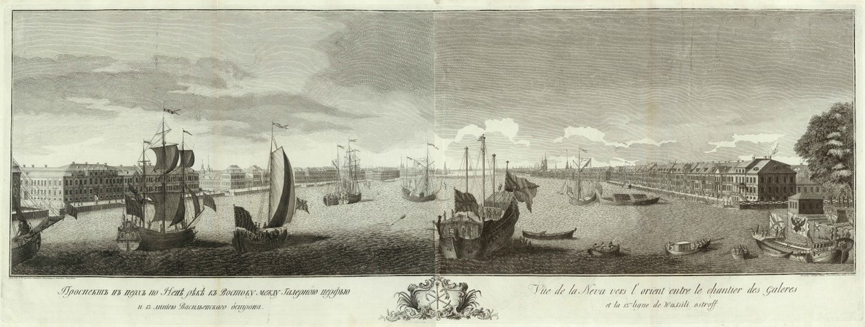 Uitzicht op de Neva-rivier tussen de Galley Yard en het Vasilyevsky-eiland Boek voor het 50-jarig jubileum van Sint-Petersburg, 1753 door Ivan Petrovich Elyakov
