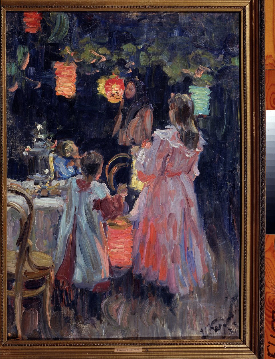 Chinese lantaarns door Ivan Semyonovich Kulikov
