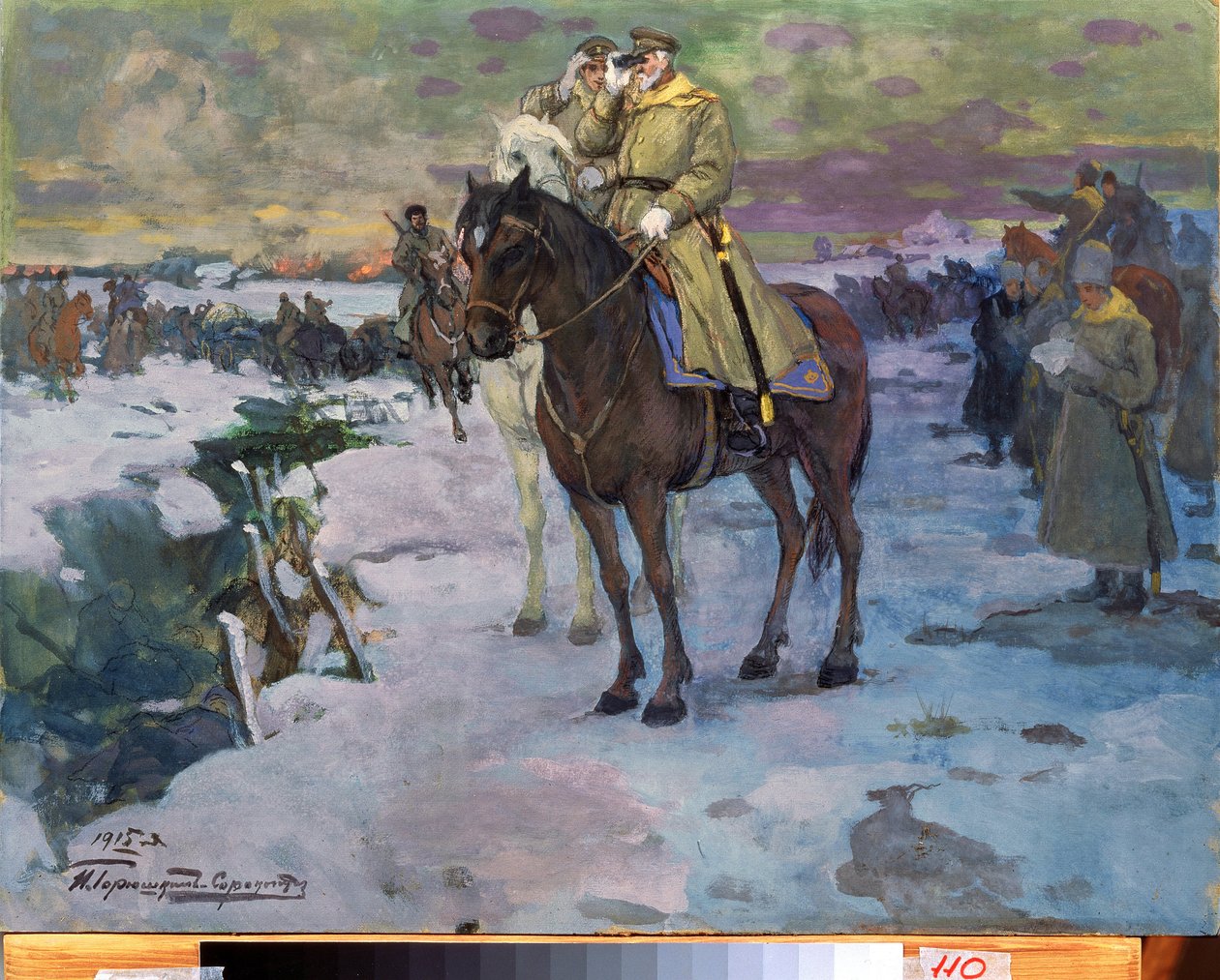 Eerste Wereldoorlog (1914-1918) door Ivan Silych Goriuschkin Sorokopudov