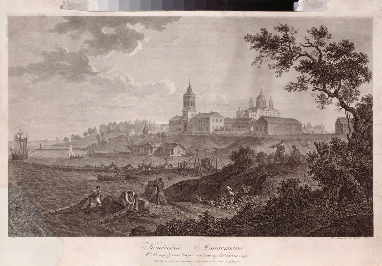 Het Konevsky-klooster van de Geboorte van de Maagd in Konevets door Ivan Vasilievich Chessky