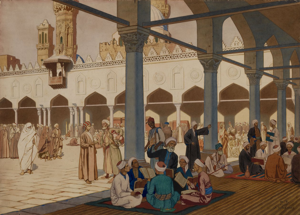 Binnenplaats van de Al-Azhar Moskee en Universiteit, Caïro, 1928 door Ivan Yakovlevich Bilibin