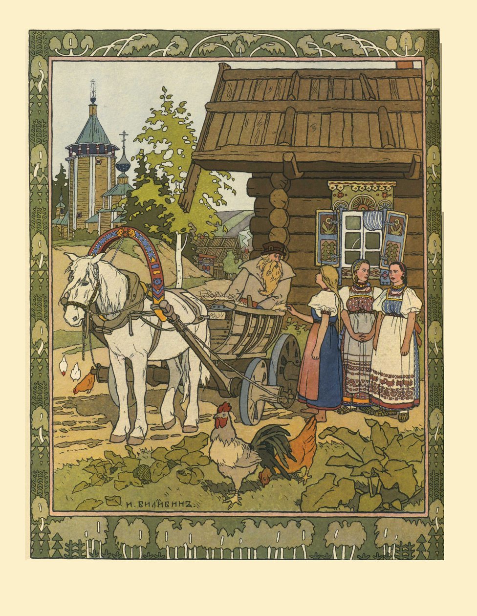 Illustratie voor het sprookje De Veer van Finist de Valk, 1901-1902 door Ivan Yakovlevich Bilibin