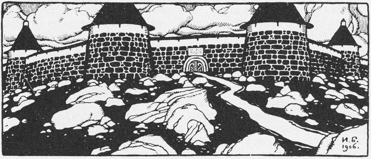 Illustratie voor het Gedicht Walls Of Cain door Vyacheslav Ivanov. Adskaya Pochta Hells Mail tijdschrift door Ivan Yakovlevich Bilibin