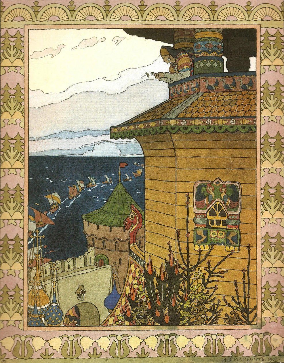 Illustratie bij het sprookje De Witte Eend, 1902 door Ivan Yakovlevich Bilibin