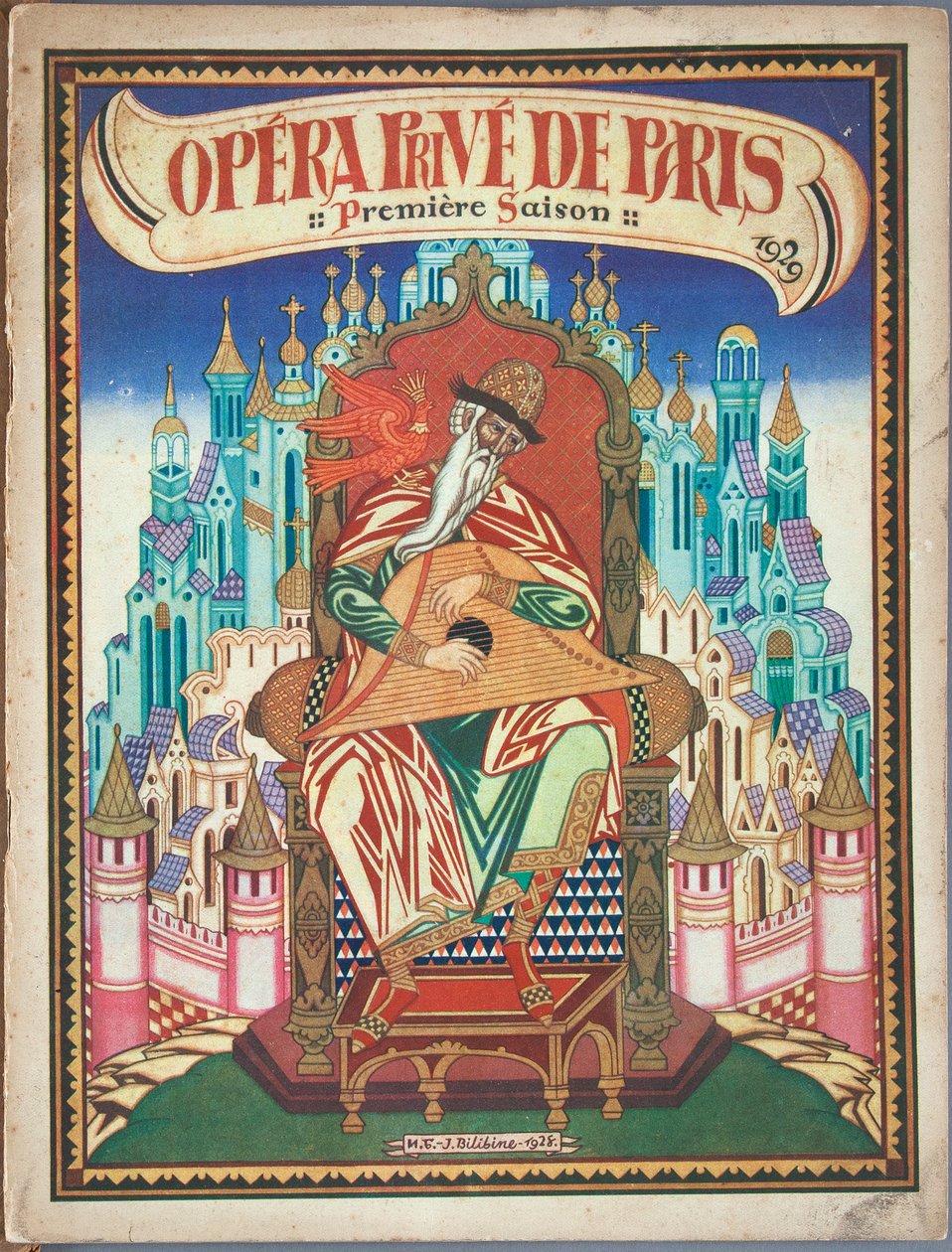Titelpagina van het souvenirprogramma voor de opera Het verhaal van Tsaar Saltan door N. Rimsky-Korsakov, 1928 door Ivan Yakovlevich Bilibin