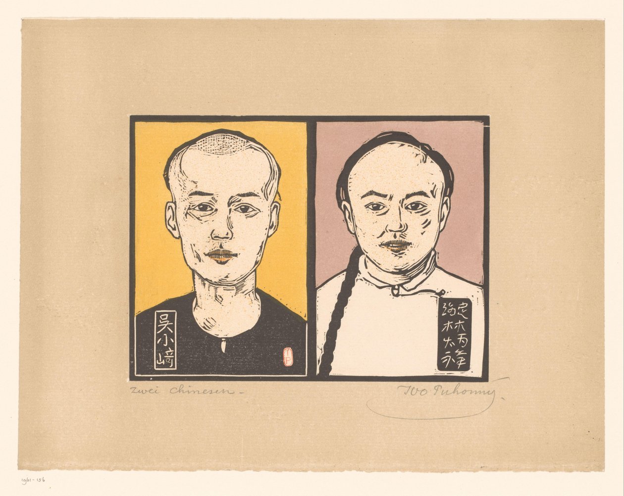 Twee Chinese mannen door Ivo Puhonny (signed by artist)