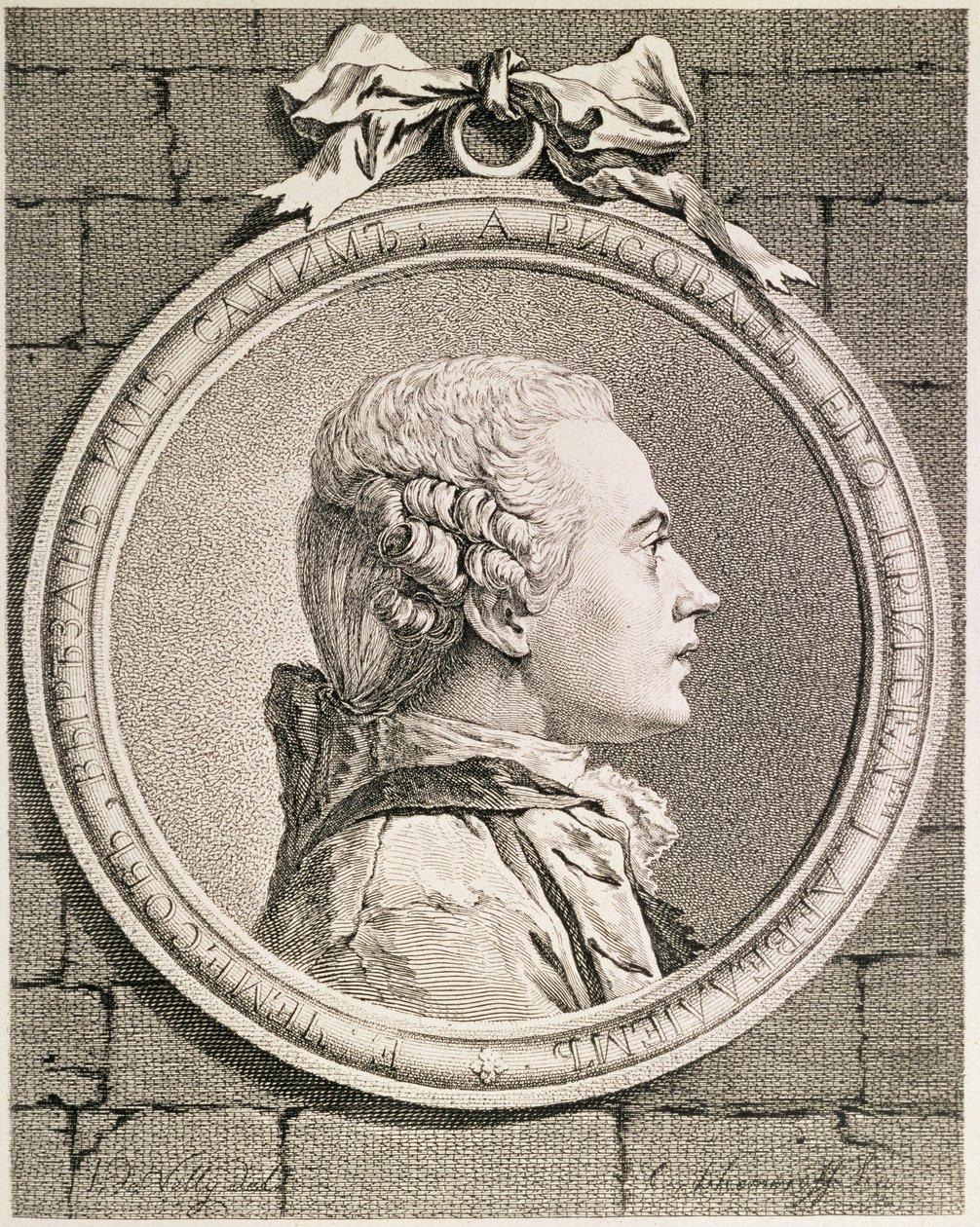 Portret van Yevgraf Petrovich Chemesov, gegraveerd door de geportretteerde, 1764-5 door J.L. Devilly
