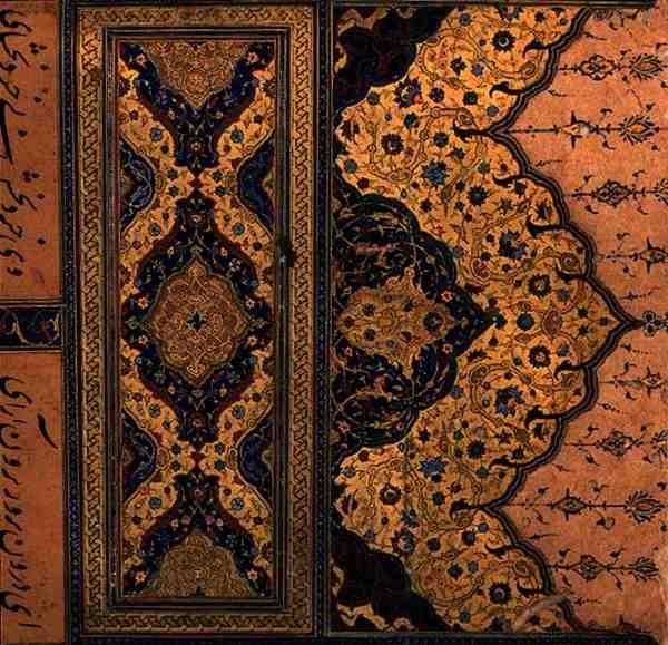 Verlichte kopstuk voor het begin van de hoofdtekst van de Hadiqat Al-Haqiqat (De Tuin van Waarheid) door Hakim Sana