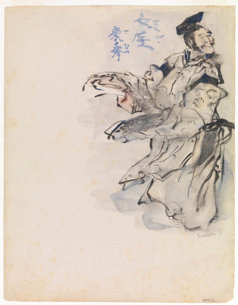 Chinoiserie door James Ensor