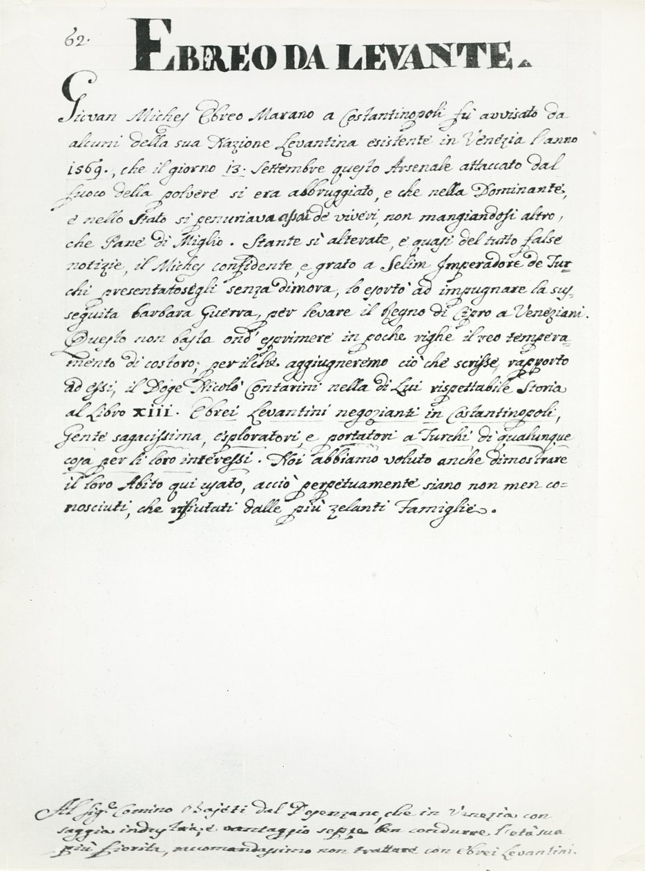 Een Joodse man uit de Levant, pagina uit 