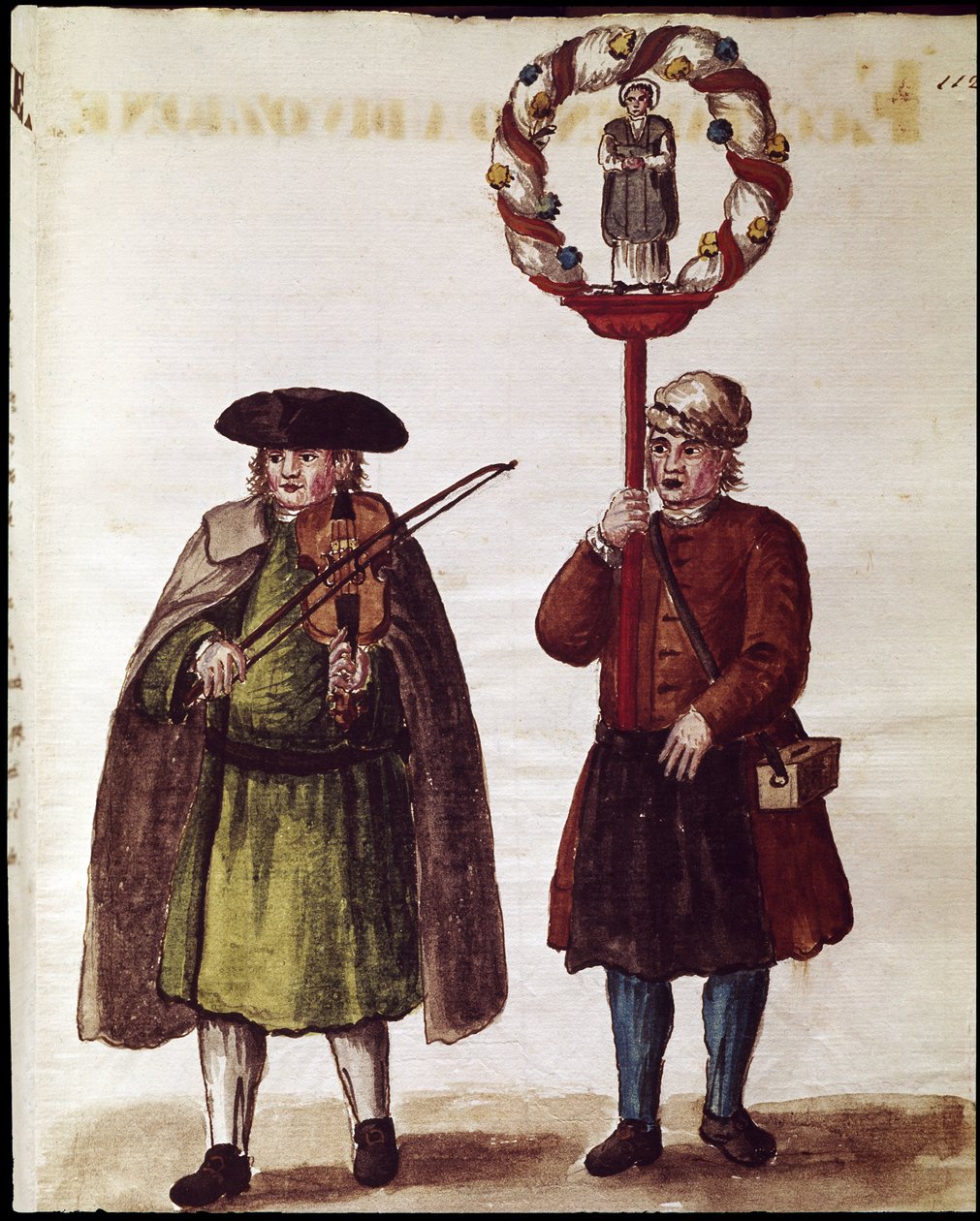 Religieuze viering van de heiligverklaring van een heilige door Jan van Grevenbroeck