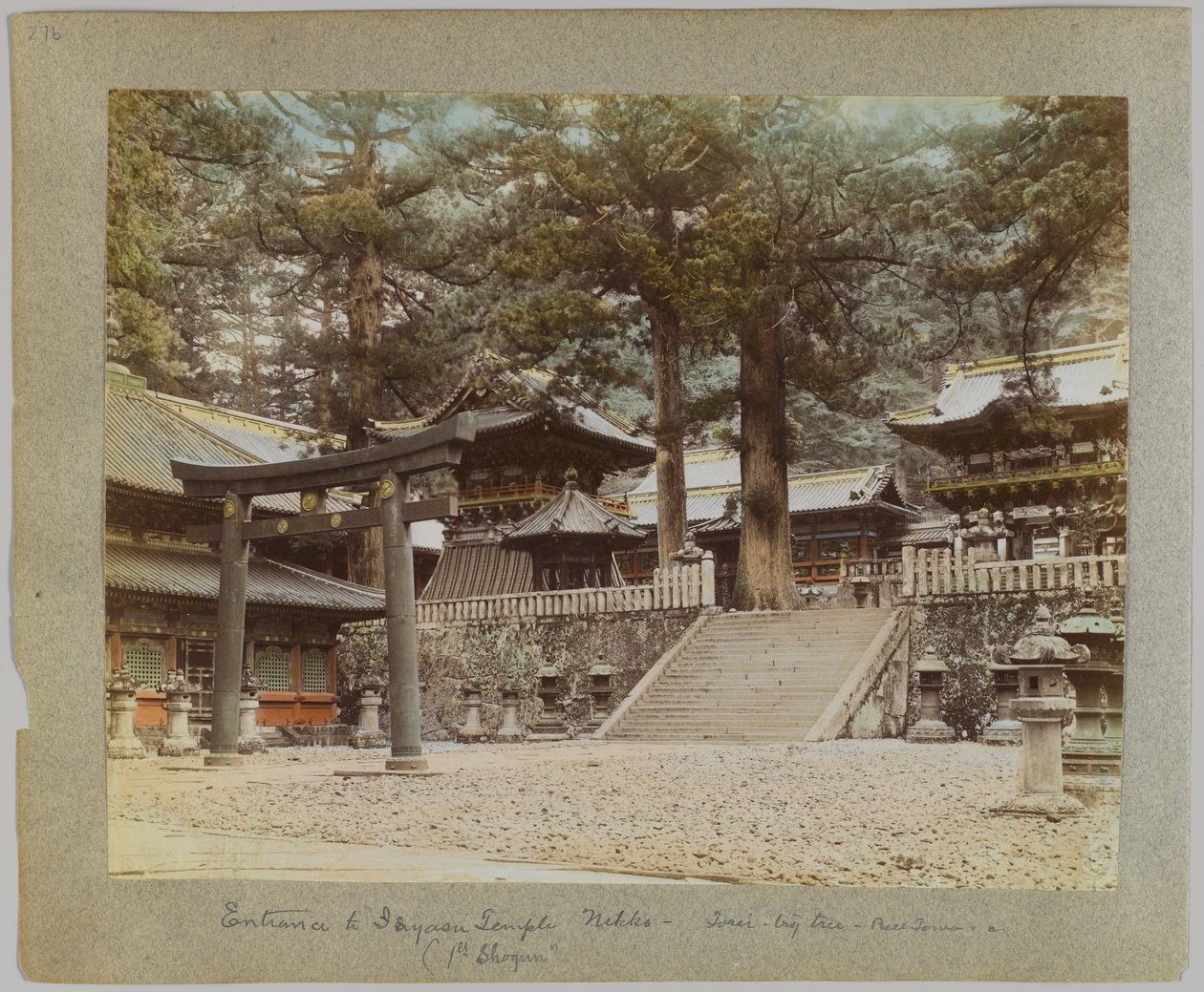 Ingang van Tōshō-gū, Nikko, Japan door Japanese Photographer