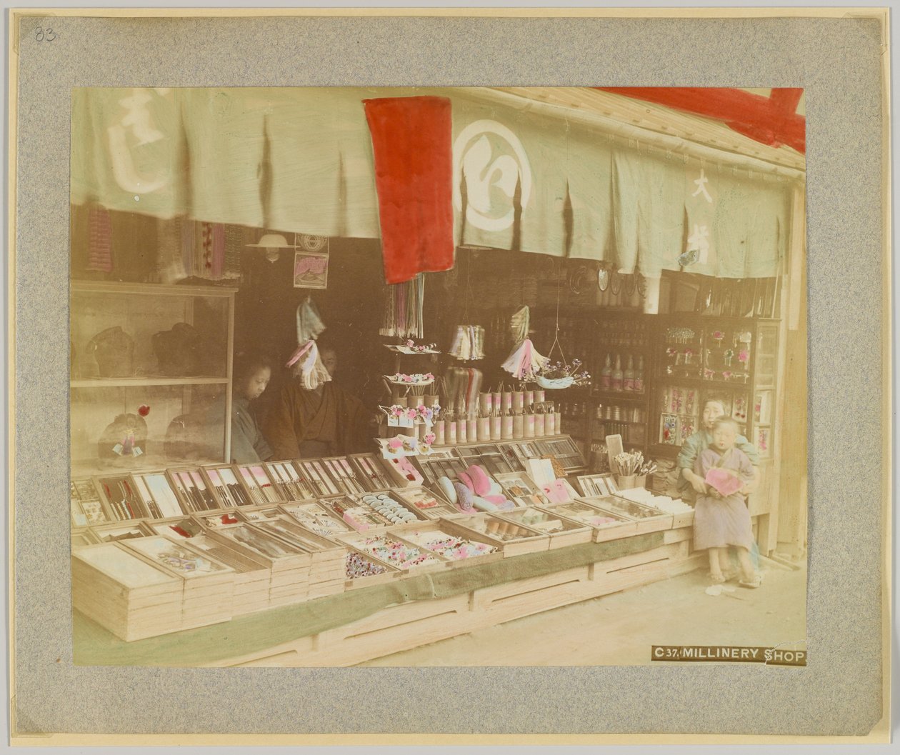Hoedenwinkel, Japan door Japanese Photographer