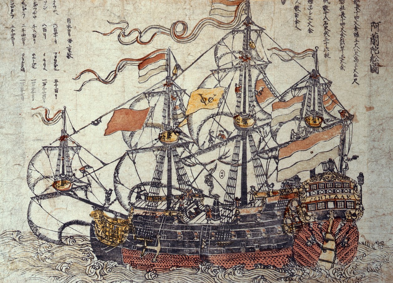 Een Nederlands schip (houtsnede) door Japanese School