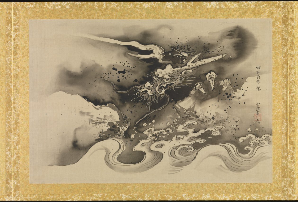 Album met kopieën van Chinese schilderijen door Japanese School