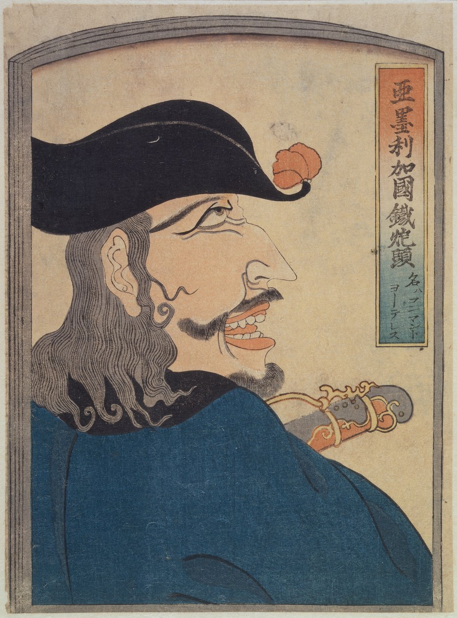 Amerikaanse chef van de artilleristen, ca. 1865 (houtsnede) door Japanese School