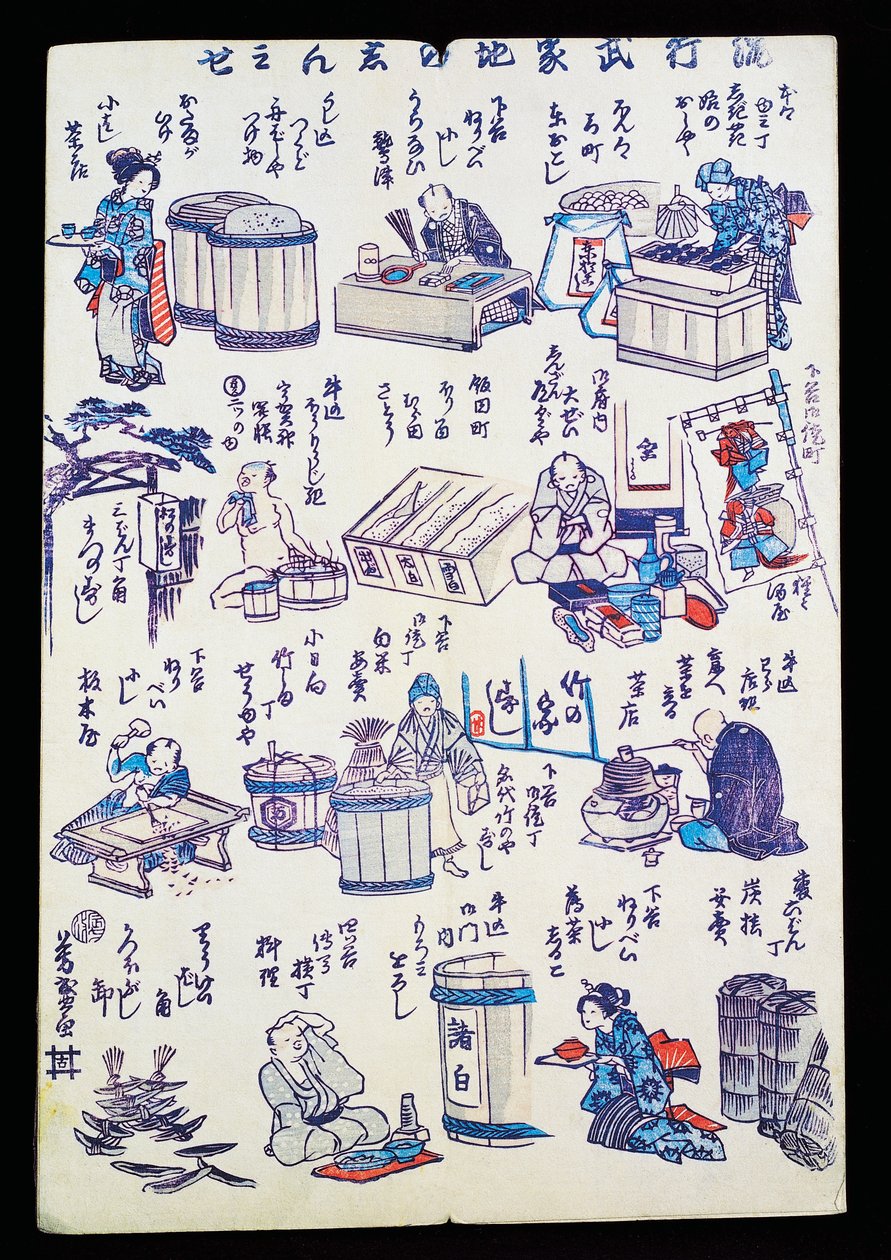 Ambachtslieden aan het werk door Japanese School