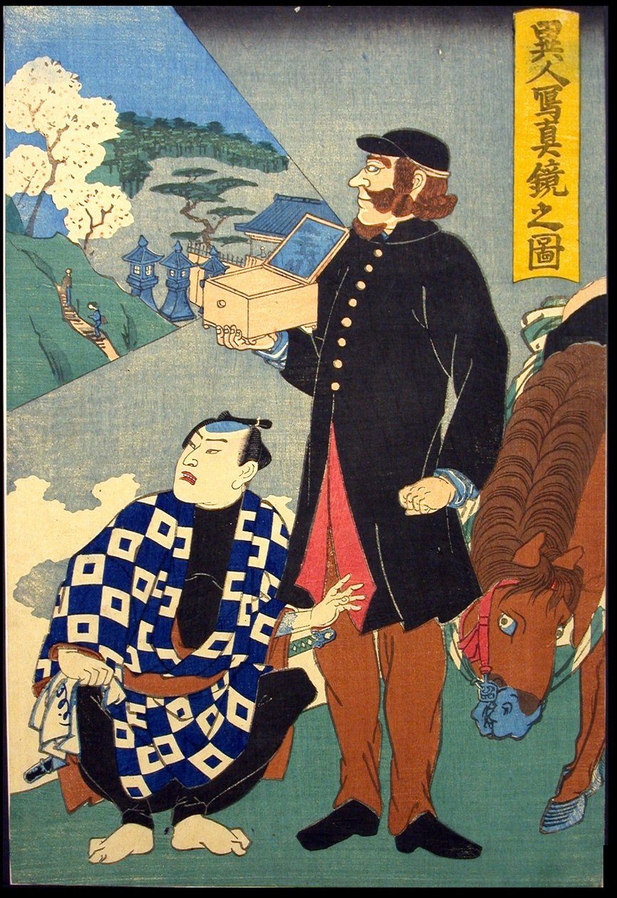 Buitenlandse reflecterende realiteitsspiegel (Ijin shashin kagami no zu) door Japanese School