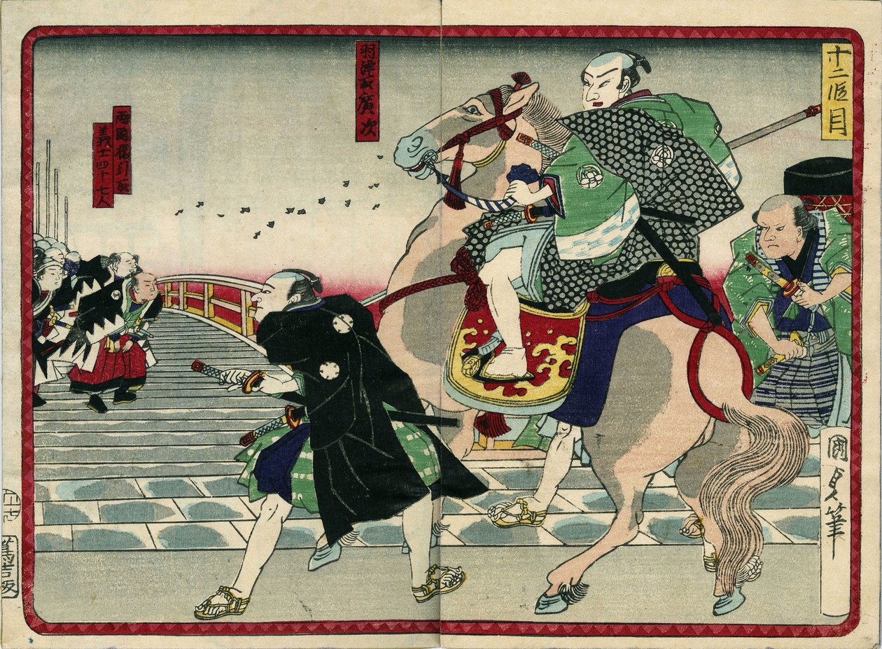 Groep samurai op een brug (inclusief een paard) - in “De wraak van de 47 ronins” 19e eeuw: Serie de Kabouki door Japanese School