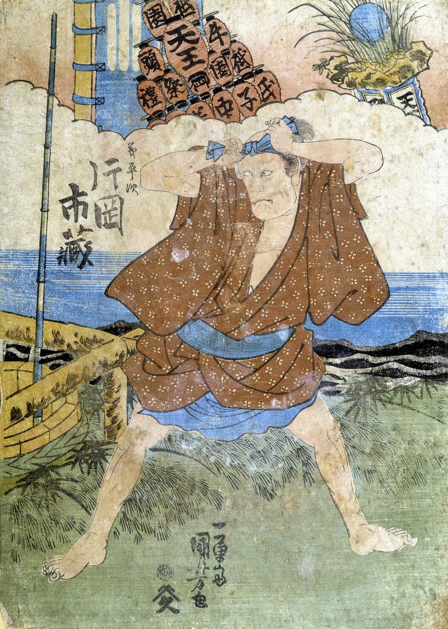 Japanse prent: de visser, n.d. door Japanese School