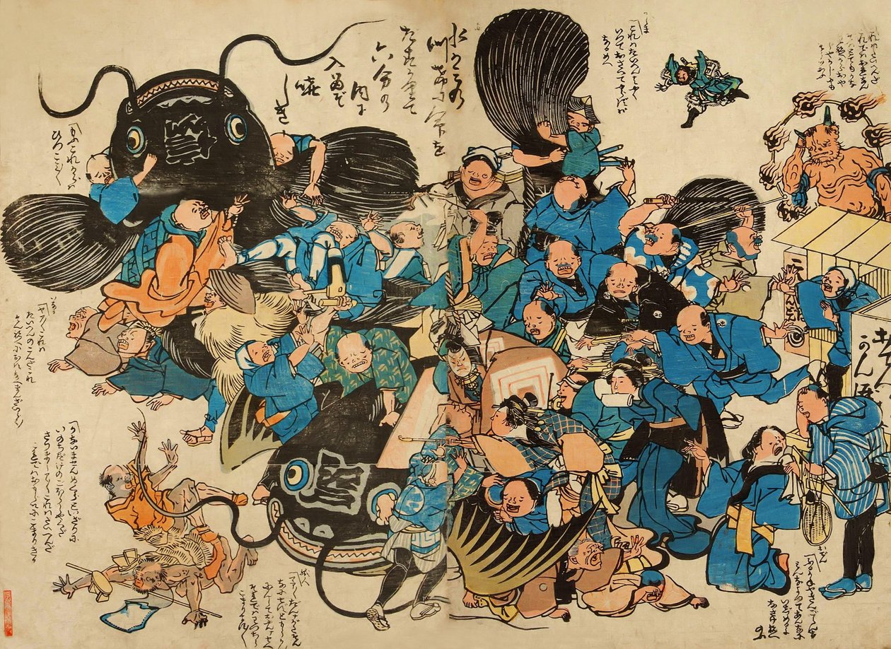 Namazu aangevallen door boeren door Japanese School