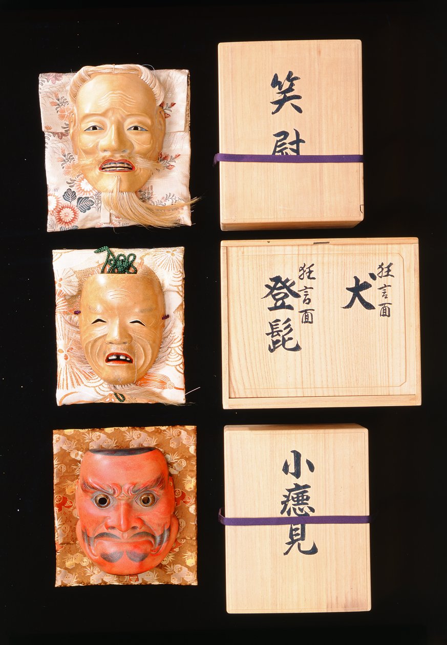 Noh-maskers (gelakt hout) door Japanese School