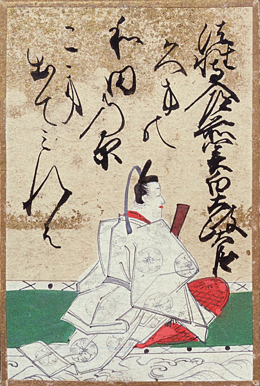 Een van een set speelkaarten met 100 dichters en gedichten, verkocht op de Exposition Universelle in Parijs in 1867 door Japanese School