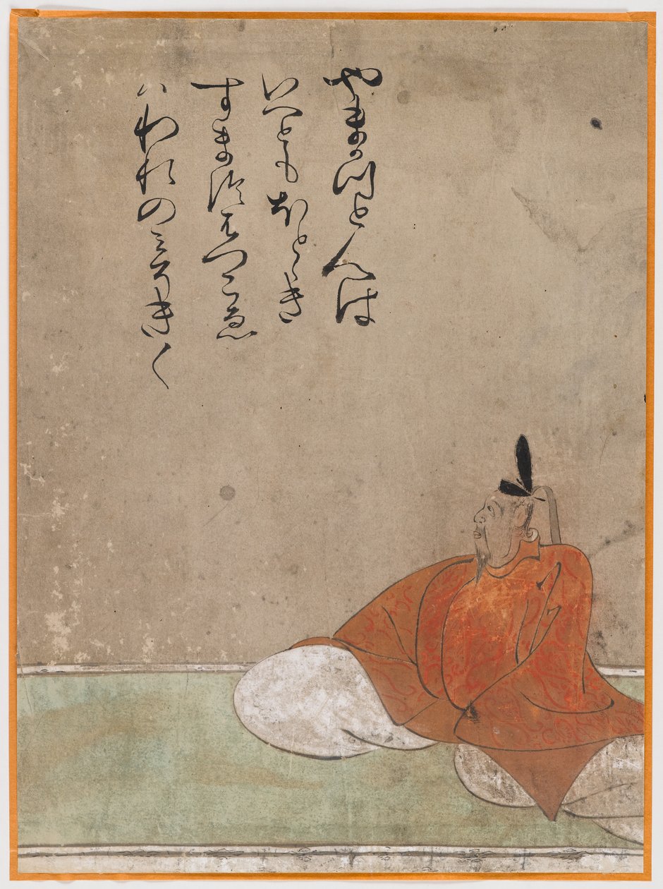 Een van de Sanjurokkasen, albumblad door Japanese School