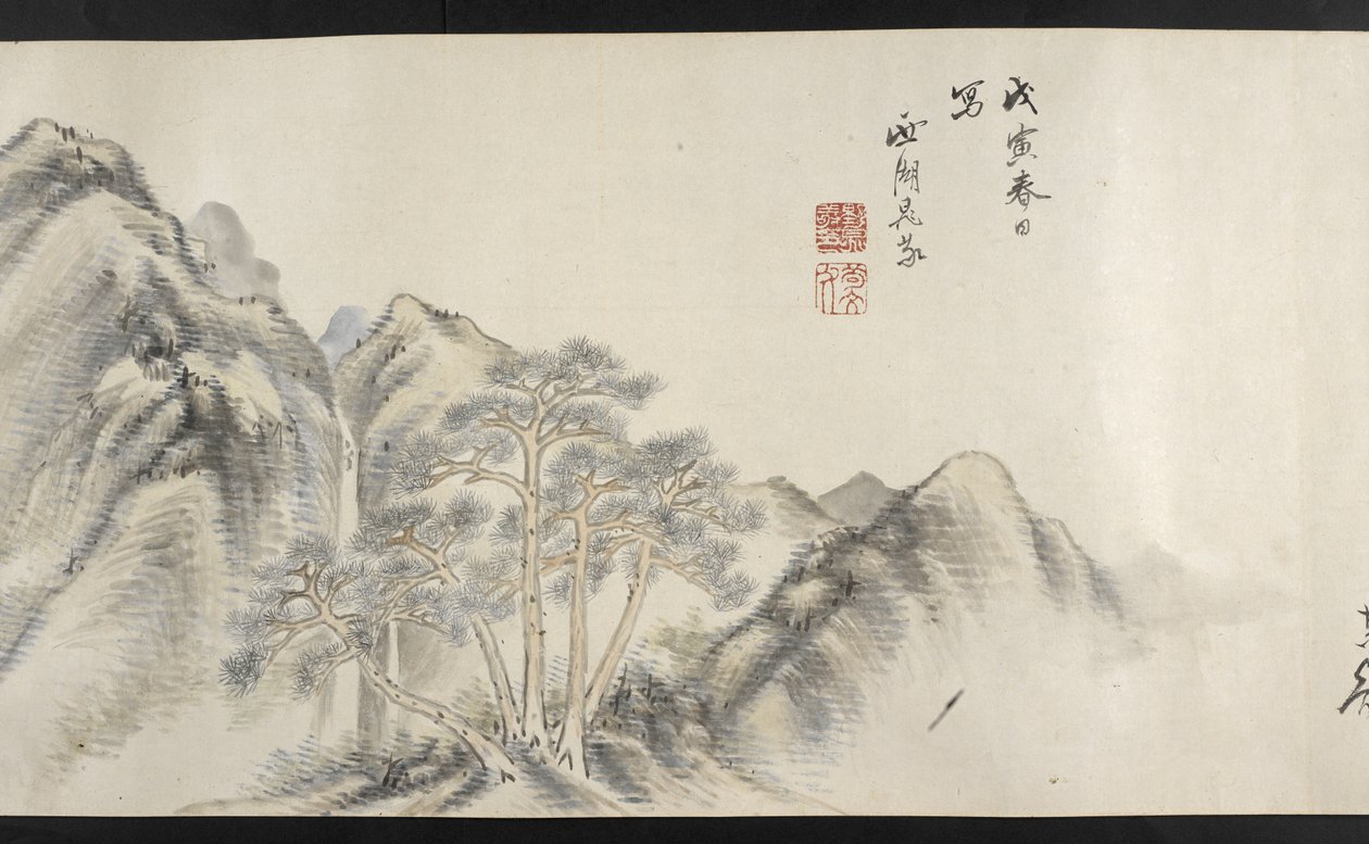 Een uitzicht op een bergachtig landschap, uit Yoshida Seisai door Japanese School