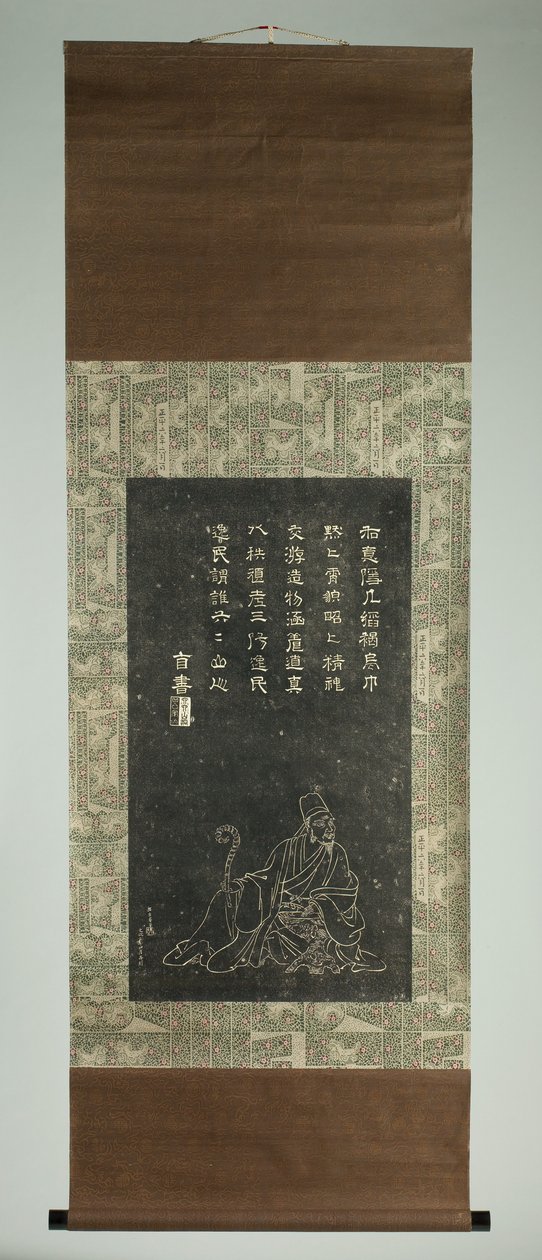 Portret van Ishikawa Jôzan door Japanese School