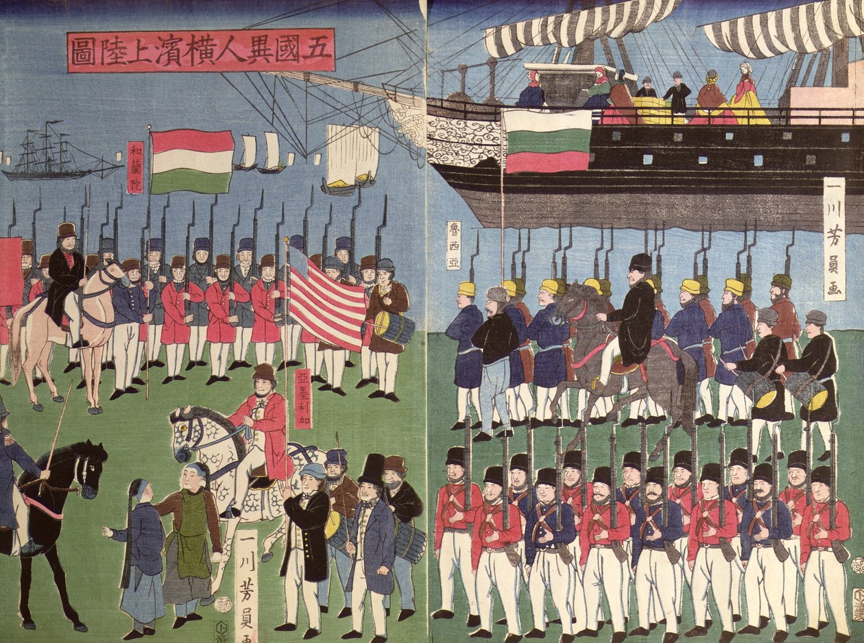 De aankomst van het eskader van commodore Perry in een Japanse haven in 1853 door Japanese School