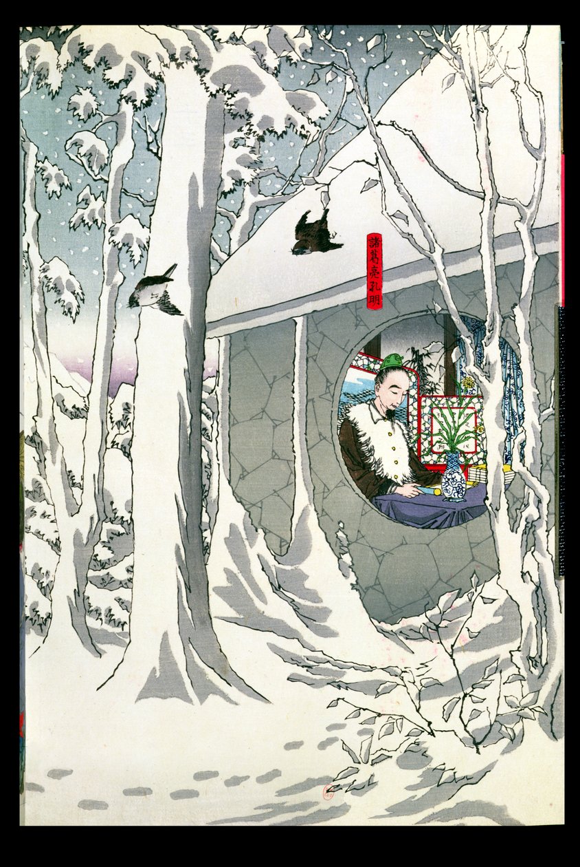 Keizer Komei (r.1847-67) in retraite door Japanese School