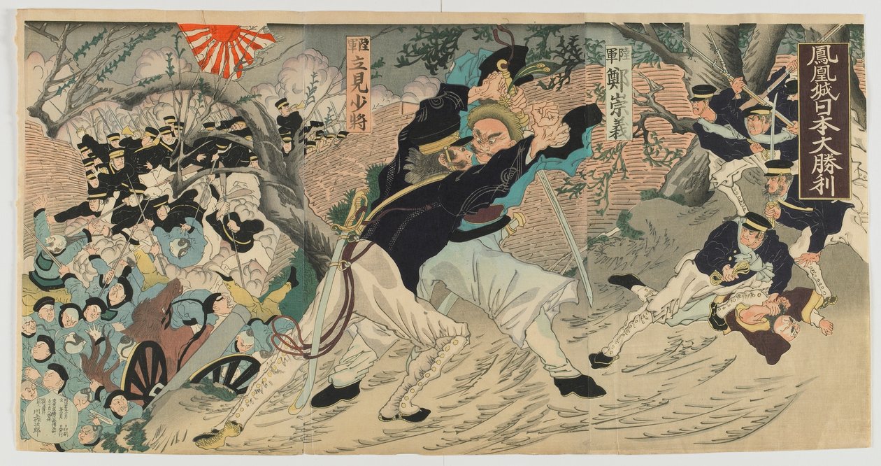 De grote Japanse overwinning bij de stadsmuur van Fenghuang, Meiji tijdperk, 1894 door Japanese School