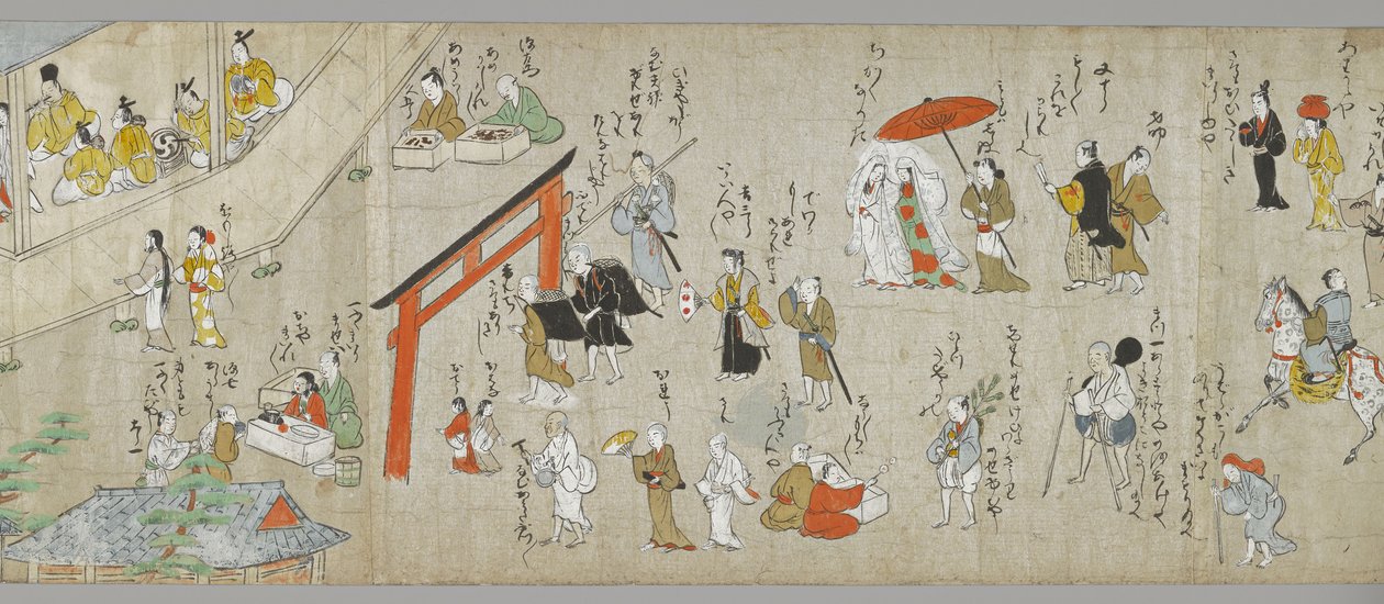 De Tenjin-schrijnrollen (een van een paar) (detail), Tosa School, 17e eeuw door Japanese School
