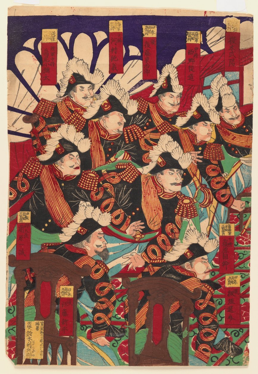 Drie bladen van een drieluik, 1868-1912 door Japanese School
