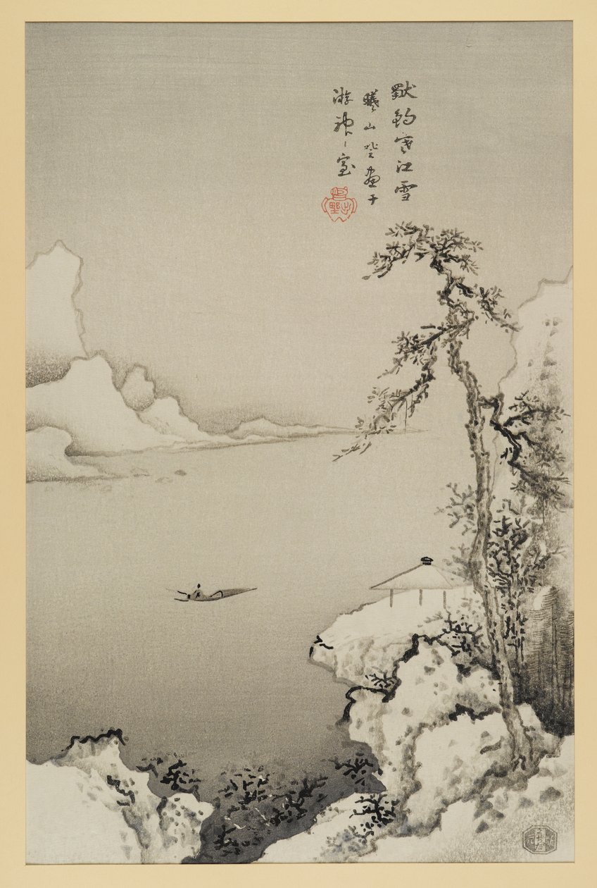 Zonder titel (Vissen in water), toegeschreven aan Uchida Shigeru door Japanese School
