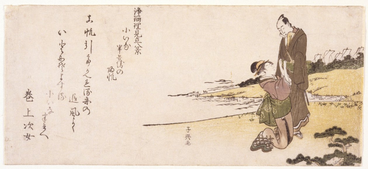 Zonder titel (Vrouw op knieën die zich aan een man vasthoudt) door Japanese School