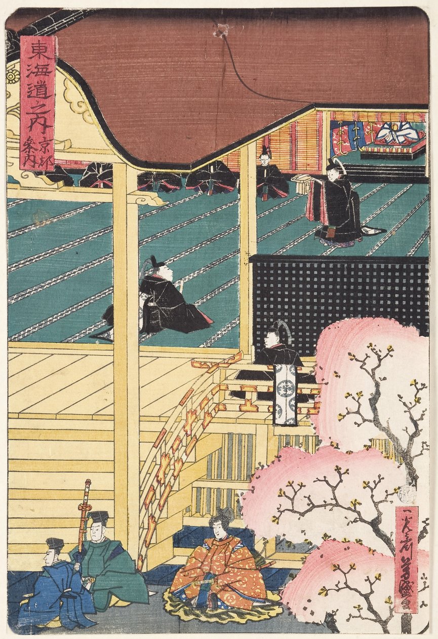 Krijgsheer aan het hof, drie Samoerai krijgers met een bediende naderen het paleis, ca. 1500 door Japanese School