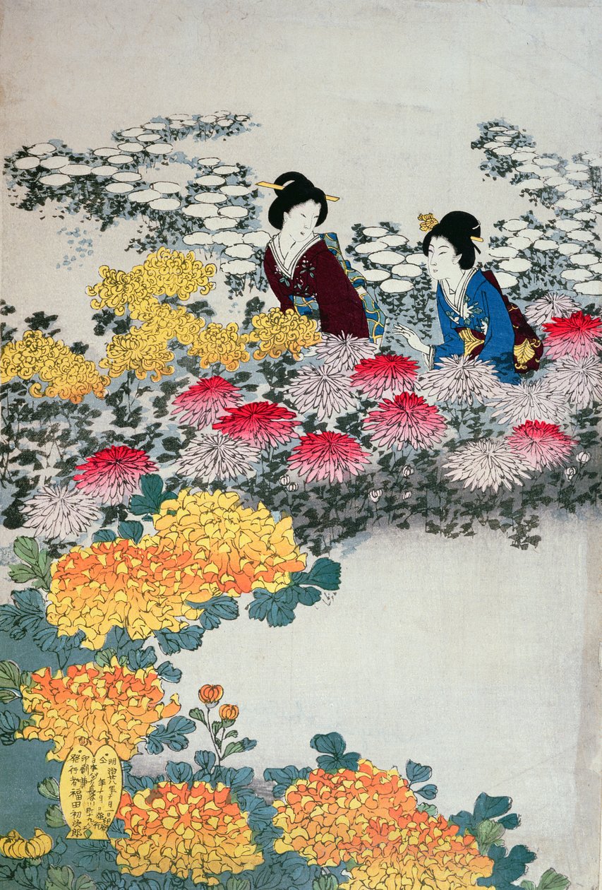 Vrouwen in een bloeiende tuin (kleur houtsnede) door Japanese School