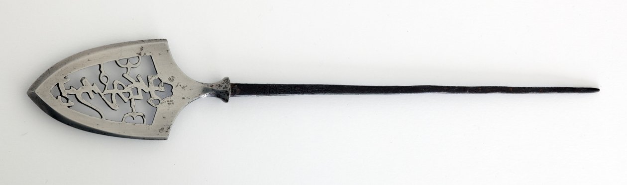 Yanone (pijlpunt) van plat type (hirane), met doorboord ontwerp van karakters die berg, steen en water betekenen door Japanese School