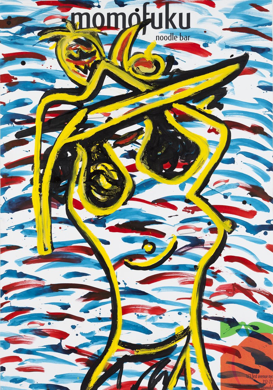 Country Fried Chicken, 2015 door Jay Batlle