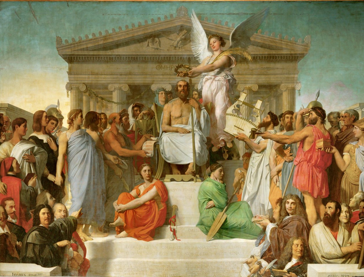 Homerus deifie - Homerus